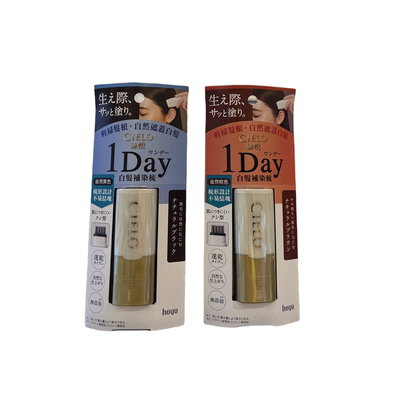 hoyu宣若丝悦补染梳临时遮盖白发