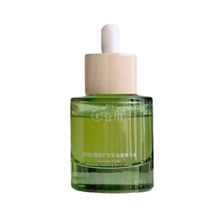 谷雨雪绒松露水油精华液舒缓修护屏障泛红敏感保湿以油养肤正品女