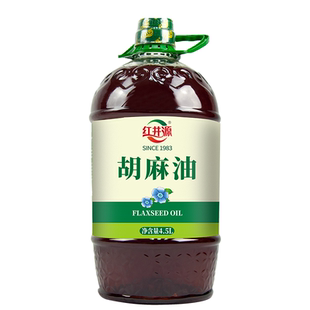 红井源正宗内蒙古浓香系列胡麻油4.5L食用油熟榨胡麻油官方旗舰店