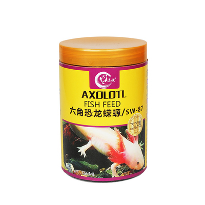 苏皖六角恐龙鱼鱼饲料下沉蝾螈