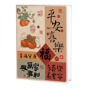 小相册本纪念册5寸6寸7五六3照片收纳宝宝家庭影集拍立得大容量4