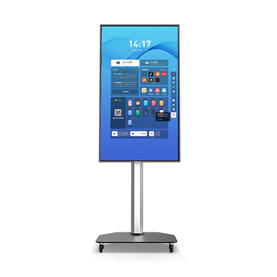 互视达网红直播一体机设备投屏导播专用互动触摸横屏竖屏带货大屏