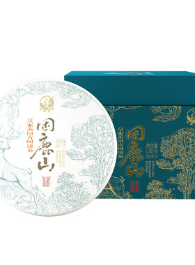 下关沱茶困鹿山古树茶普洱生茶