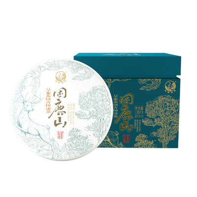 下关沱茶困鹿山古树茶普洱生茶