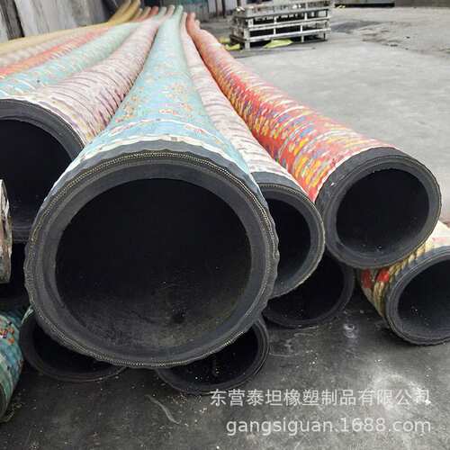 耐磨橡胶管 钢丝缠绕 抽沙吸沙排泥用 6寸8寸10寸DN152 200 250