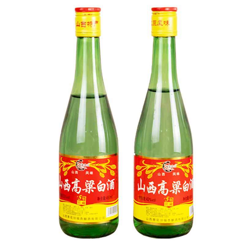 山西高粱白酒450ml大瓶装