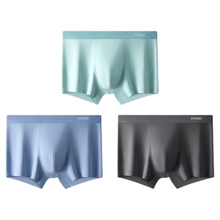 名创优品男士内裤纯棉10A抗菌全棉裆透气大码男生平角四角短裤衩