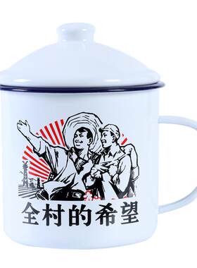 大容量手工马克杯搪瓷怀旧杯子