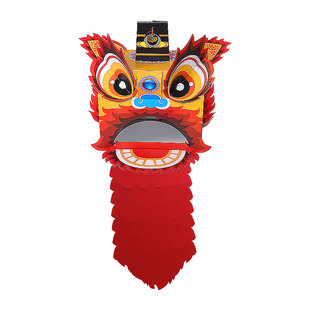 2025新款国潮儿童舞狮纸壳手工diy狮头头套舞狮头端午节活动