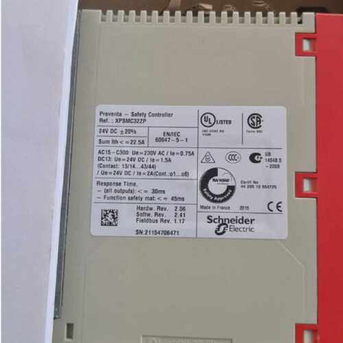议价XPSMC32ZP施耐德安全控制器