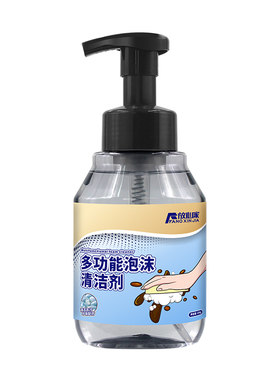 耳机仓翻新剂蓝牙耳机泡沫干洗剂