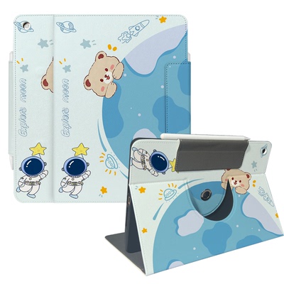 步步高X5PRO保护套X3洪恩版11.6平板电脑A6/A7全包防摔S5pro家教机P20H130智能电脑X2P学习机S6卡通旋转S5C壳