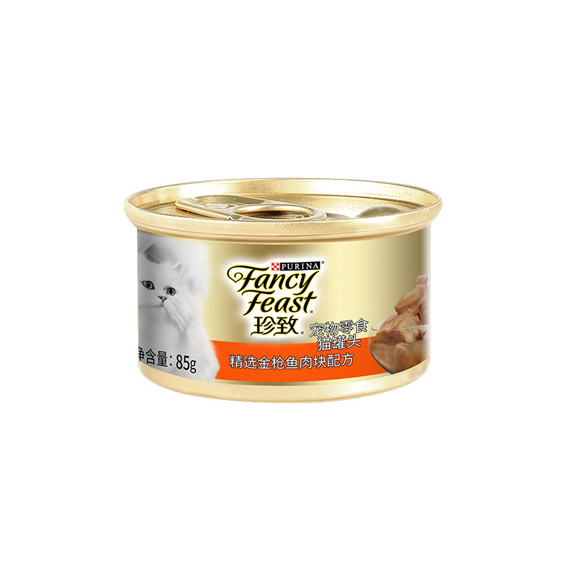 珍致猫罐头刺身罐零食罐原装进口