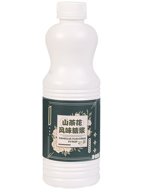 速品山茶花风味糖浆720ML