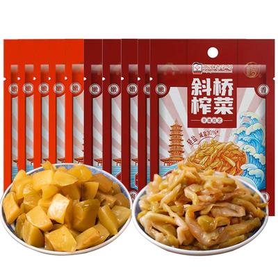 斜桥榨菜芯榨菜丝10包脆嫩爽口去皮拌粥拌饭海宁特产浙江老字号