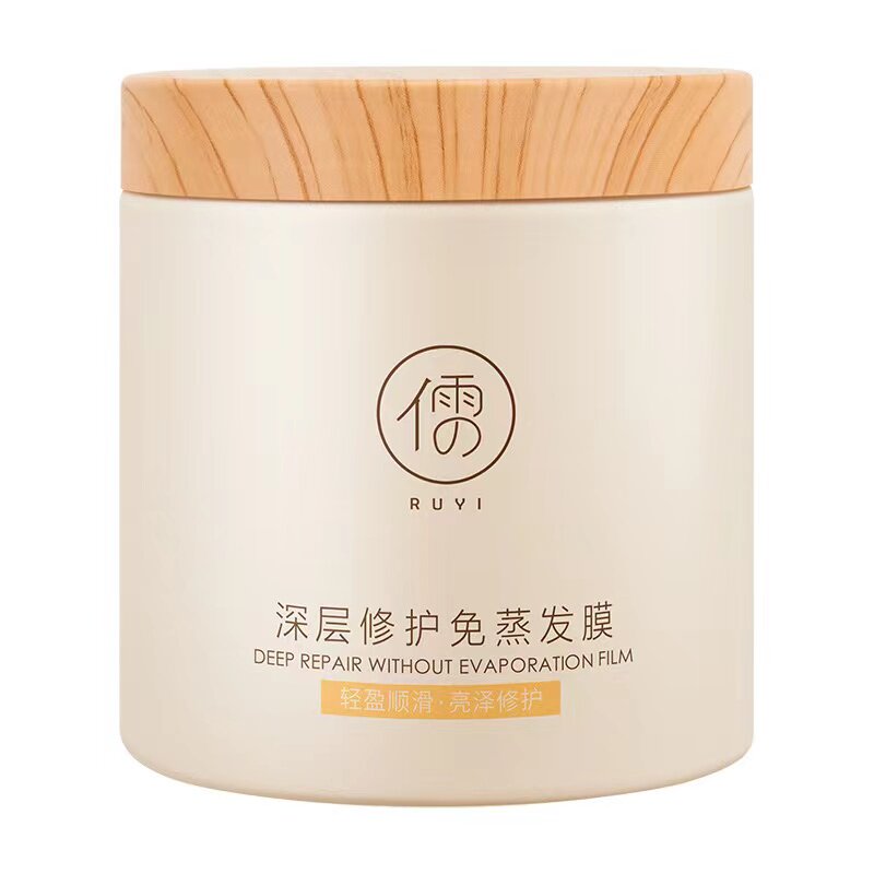 发膜修护干枯染烫受损榜润发乳
