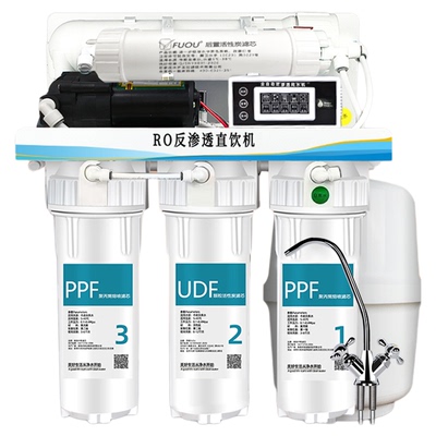 diy组装反渗透净水器通用滤芯