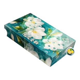 汽车用空气清新剂车载香膏固体香砖持久淡香氛车内除异味除臭香薰