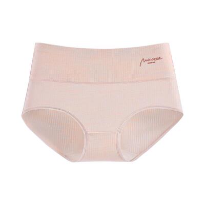 猫人高腰内裤女士全棉抑菌裆