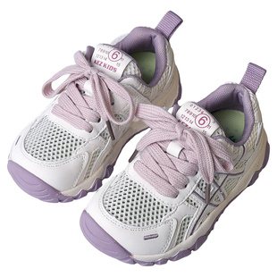 透气女童网眼板鞋小孩单网鞋男儿童运动鞋子2026夏季薄款宝宝跑鞋