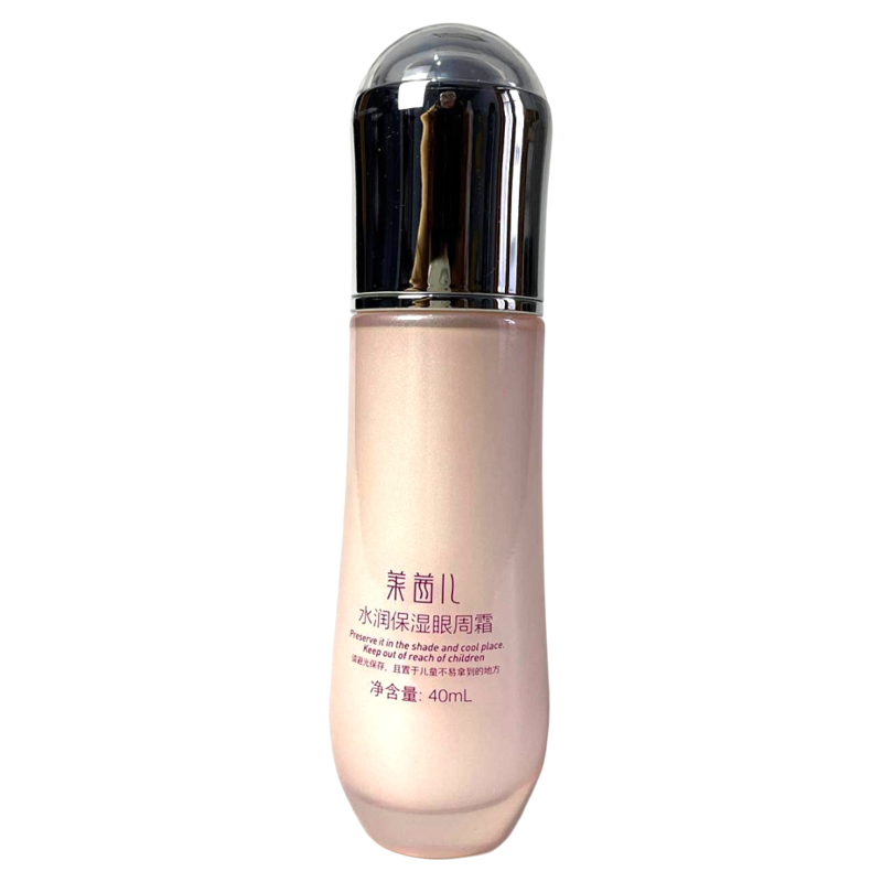 莱茜儿水润眼周霜40ml舒缓保湿