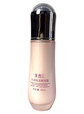 莱茜儿水润眼周霜40ml舒缓保湿