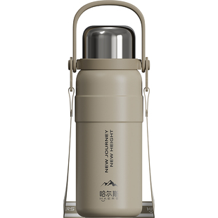 哈尔斯保温杯男女生大号大容量水壶316不锈钢便携户外学生水杯子
