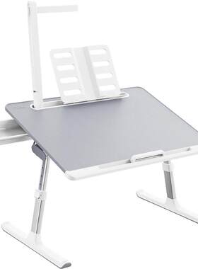 赛鲸学生写作业神器护眼小桌板