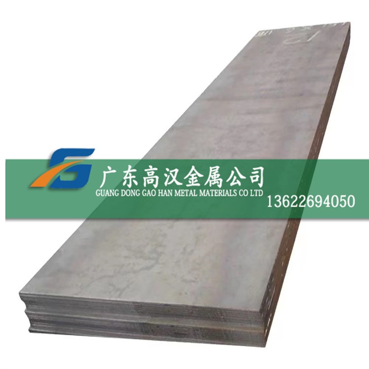 批高硬度sus440c不锈钢板440c不锈钢中厚板圆棒不锈钢9cr18mo材