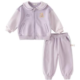 戴维贝拉儿童学院风套装2026春装新款女童外套宝宝紫色衣服洋气