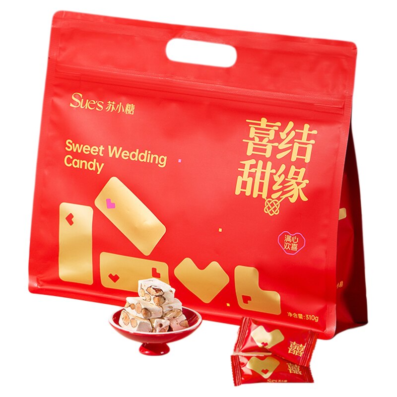苏小糖结婚喜糖伴手礼批发婚糖高级混合散装成品糖果巴旦木牛轧糖