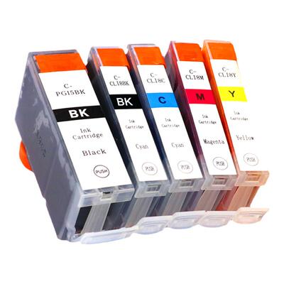 MAG适用佳能PGI-5BK墨盒CLI5BK油墨iP4200 iP4300 iP4500 iP5200 iP5200R iP5300 MP500 MP530彩色打印机墨水