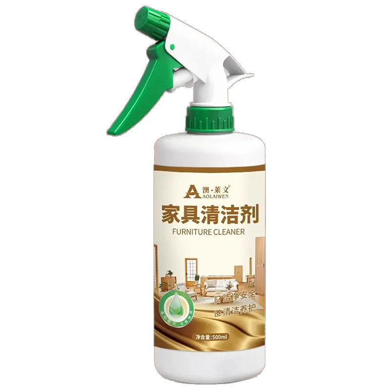 木质家具清洁剂去黄去污渍肤感柜门擦餐桌专用木门清洗剂红木实木