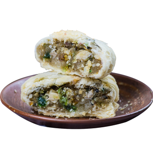 稻香村苏式月饼传统老式五仁豆沙黑芝麻酥皮白皮老字号大月饼伍仁