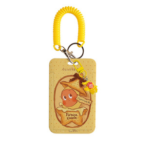 星星人卡套饭卡学生地铁公交卡套动漫周边工作证挂绳nfc钥匙卡包