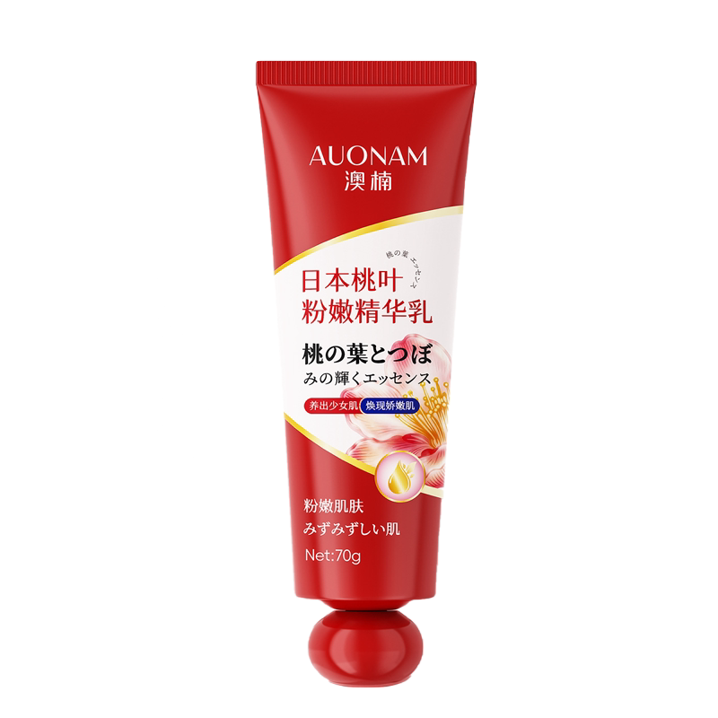 日本私处粉嫩去淡化黑色素精华乳私密水润屁股腋下乳晕漂粉霜正品