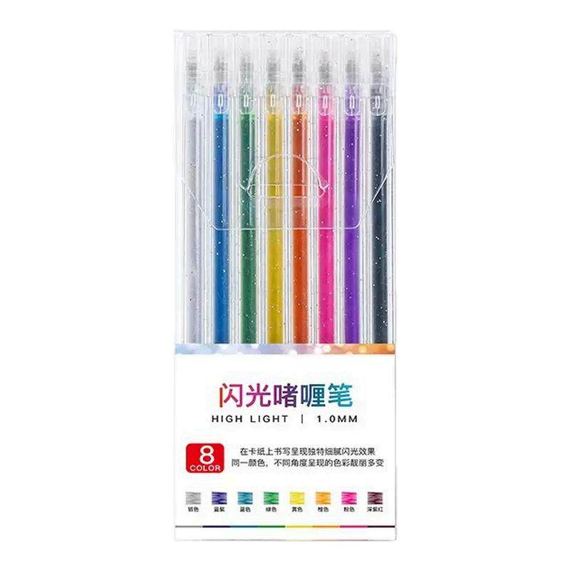 盒装60色闪光啫喱笔彩色儿童手帐适用珠光水彩笔荧光标记笔学生用