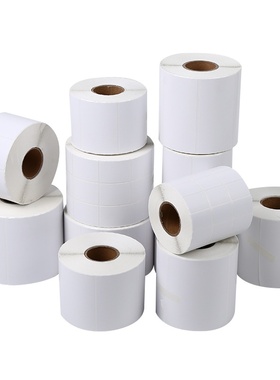 铜版纸不干胶打印纸标签纸条码40双排500025**贴纸纸张铜板纸