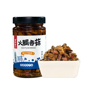 宣和坊 云南特产火腿拌饭酱下饭开胃菜即食香菇酱拌面菌菇酱瓶装