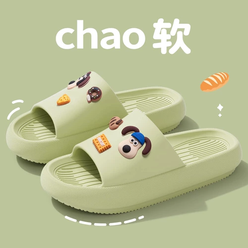 熷 熷 噳 鎷 鎷 鎷 栧 栧 澹 澹 澹?