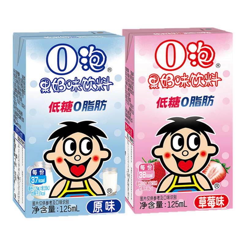 旺旺O泡果奶味饮料低糖情侣礼物