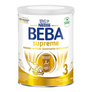 德国雀巢BEBA贝巴至尊新版六种HMO超高端婴幼儿奶粉3段原装进口