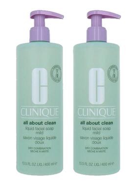 欧洲直邮Clinique倩碧液体洁面皂400ml 1-2瓶装告白礼物正品
