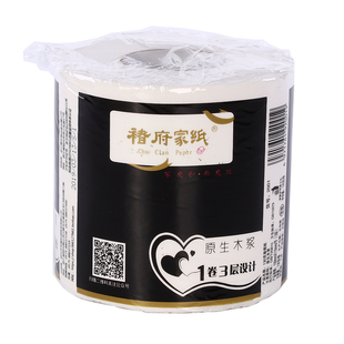 褚府家纸有芯卷纸卫生纸厕纸130克4层卷筒纸10卷/提【单提装】