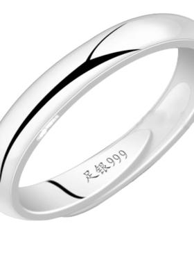 999纯银戒指男女开口戒时尚百搭