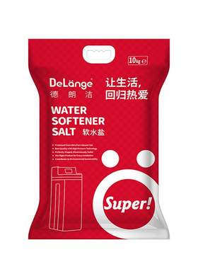 德朗洁软水盐食品级杜绝工业盐