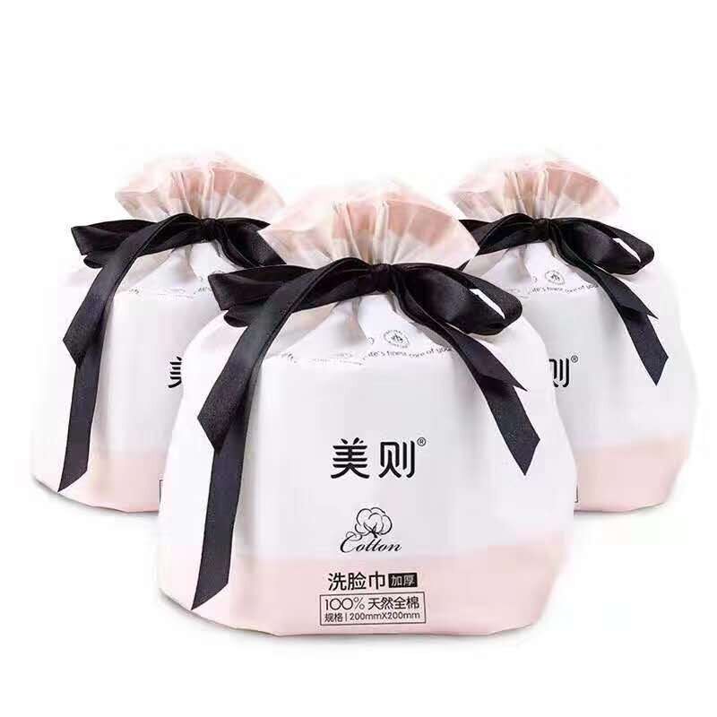 美则一次性洗脸巾厚实耐用消杀无毒婴儿可用棉柔巾卸妆能手洁面巾