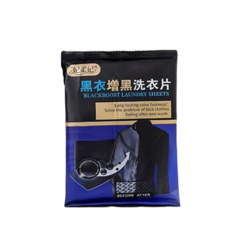 黑色衣物增黑还原修复洗衣片