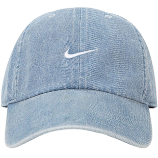 NIKE耐克男女运动时尚牛仔单宁鸭舌帽刺绣休闲棒球帽子HF0383-429