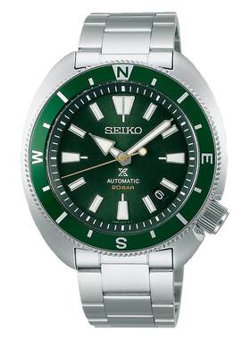 【自营】SEIKO精工手表男款经典绿水鬼运动防水机械男表SRPH15K1